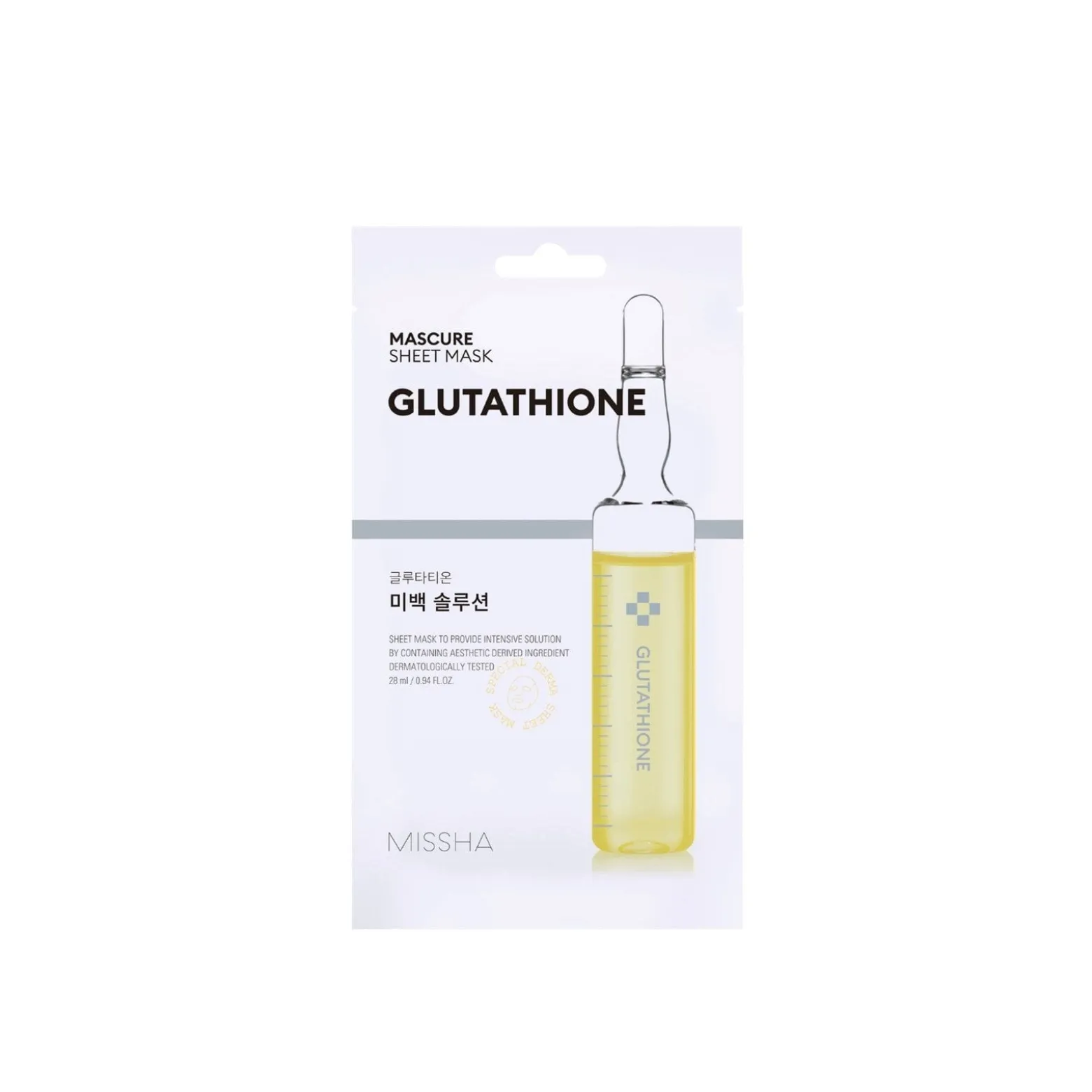 Missha Mascure Whitening Solution Glutathione Sheet Mask 28ml (0.94floz)