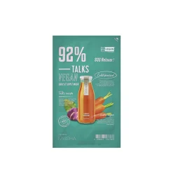 Missha Talks Vegan Squeeze Sheet Mask SOS Relaxer! 27g (0.95oz)