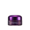 Mizon Intensive Firming Solution Collagen Power Firming Eye Cream 25ml (0.85fl oz)