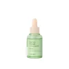Mizon Phyto Plump Collagen Serum 30ml (1.01 fl oz)