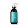 Moroccanoil Intense Curl Cream 300ml (10.14fl oz)