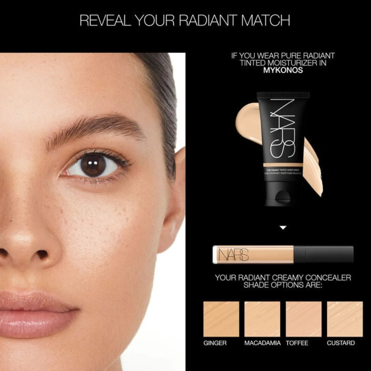 NARS Cosmetics Pure Radiant Tinted Moisturizer SPF30 Medium 0 Mykonos 50ml (1.9oz)