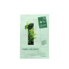 Numbuzin No.1 Dewy Glow Spa Sheet Mask 27ml (0.91floz)