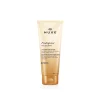 NUXE Prodigieux Beautifying Scented Body Lotion 200ml (6.76fl oz)