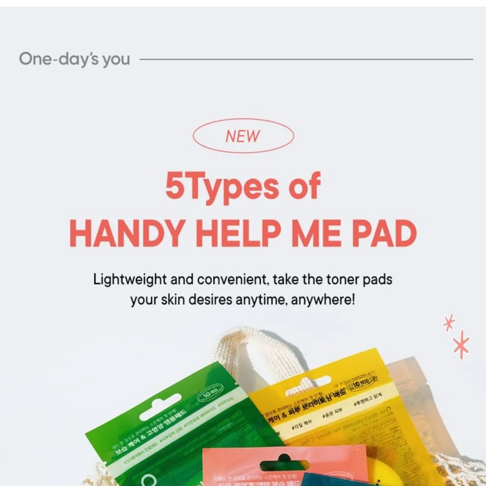 One-day's you Help Me! Real Collagen Pad x10
