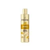 Pantene Pro-V Active Nutri-Plex Repair & Protect Miracle Shampoo 250ml (8.45floz)