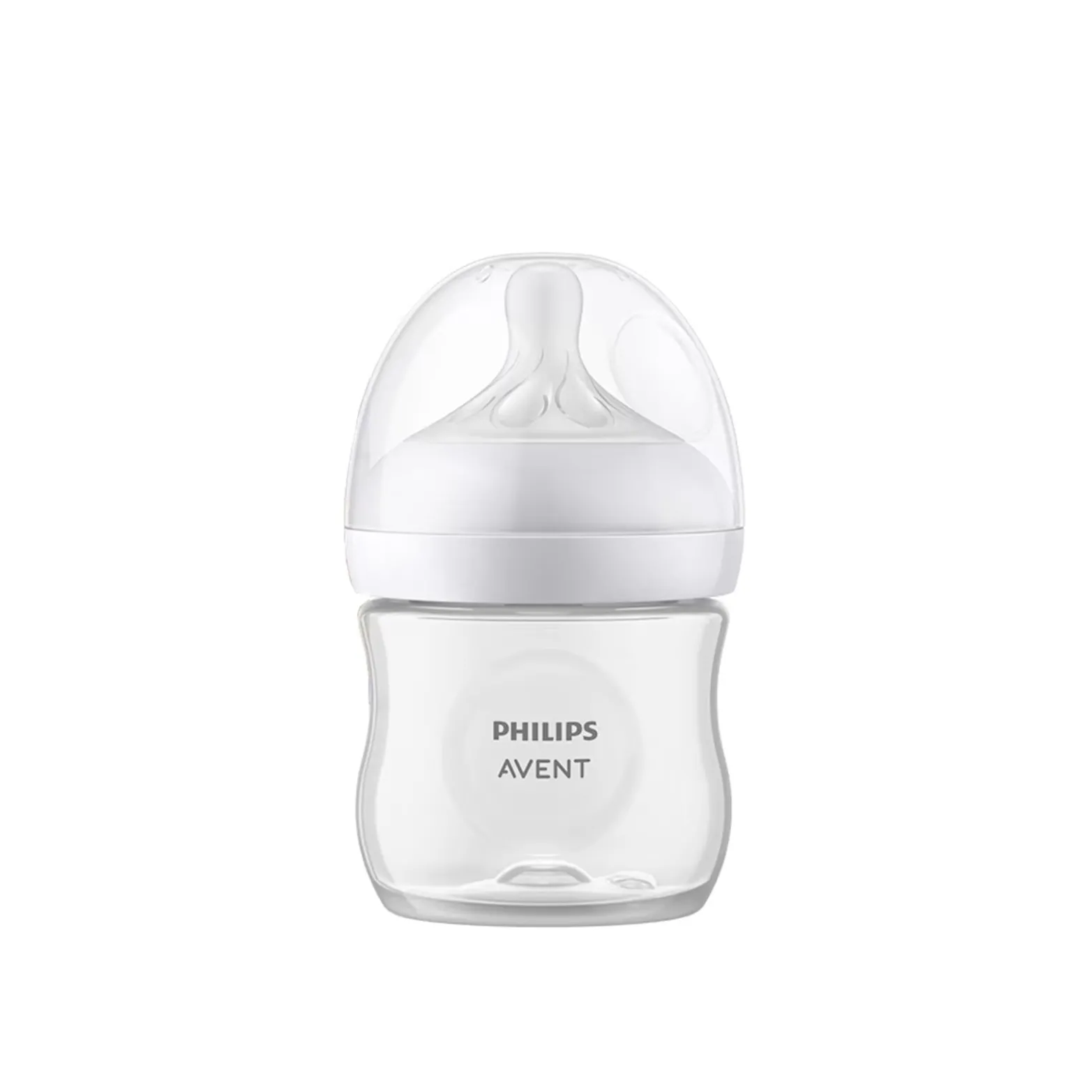 Philips Avent Natural Response Baby Plastic Bottle 0m+ 125ml (4 oz)