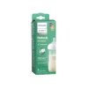 Philips Avent Natural Response Pure Glass Baby Bottle 3-6m 240ml (8.0 oz)