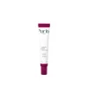 PURITO Timeless Bloom Retinol Spot Cream 30ml (1.01floz)