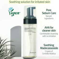 Pyunkang Yul Calming Low pH Foaming Cleanser 150ml (5.07floz)