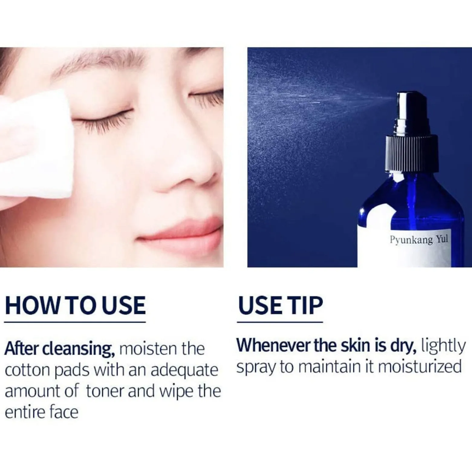 Pyunkang Yul Mist Toner 200ml (6.76floz)