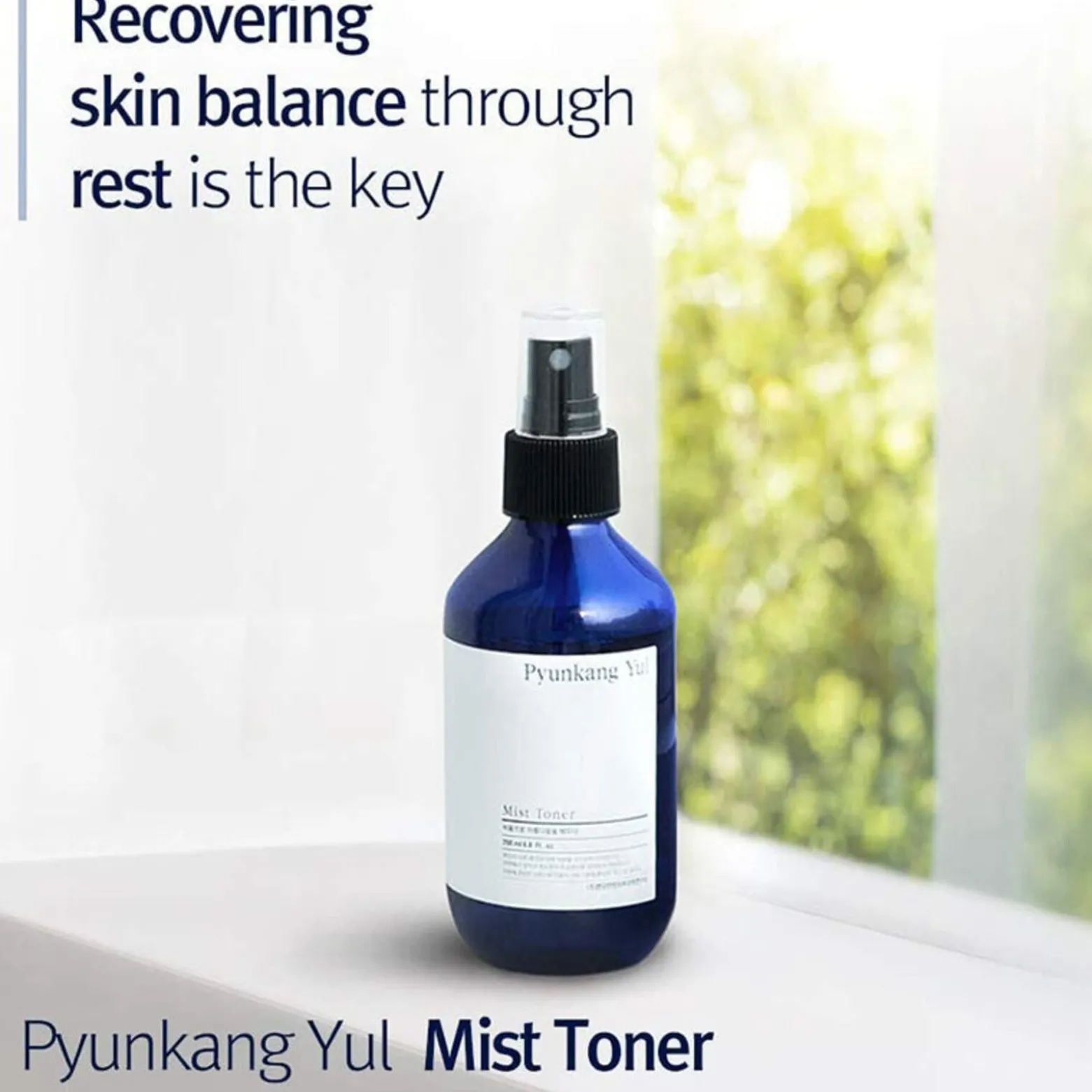 Pyunkang Yul Mist Toner 200ml (6.76floz)