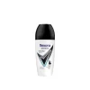 Rexona Advanced Protection Invisible Aqua 72h Anti-Perspirant Roll-On 50ml (1.7floz)