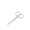 RickiParodi Nickel Cuticle Scissors x1
