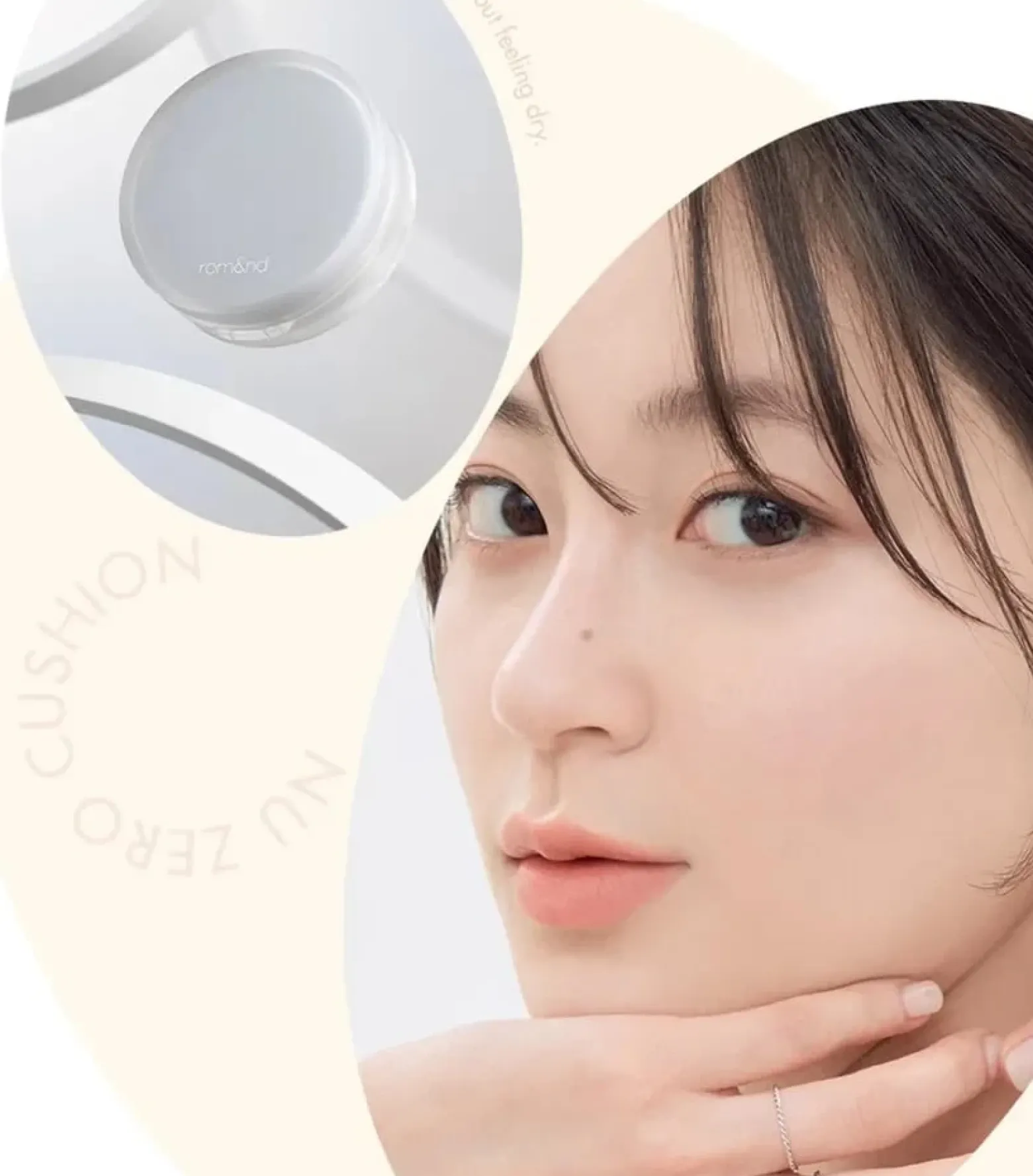 Romand Nu Zero Cushion SPF24 02 Pure21 15g (0.52oz)