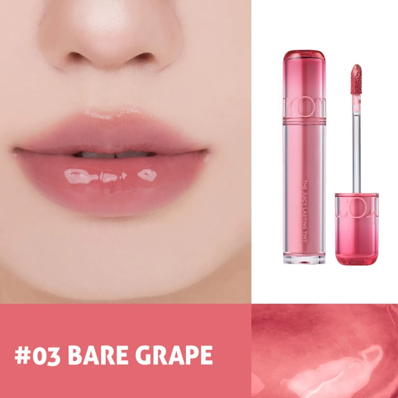 Romand The Juicy Lasting Tint 03 Bare Grape 3.5g (0.12oz)