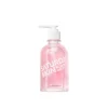 Saturday Skin Açai Berry + Oats Antioxidant Gel Cleanser 150ml (5.07floz)