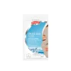 Schaebens Dead Sea Mud Cream Mask 15ml (0.50floz)