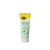 Scholl Expert Care Intense Nourish for Hard Skin Foot Cream 75ml (2.53floz)