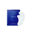 SENSAI Cellular Performance Extra Intensive 10 Min Pads x20