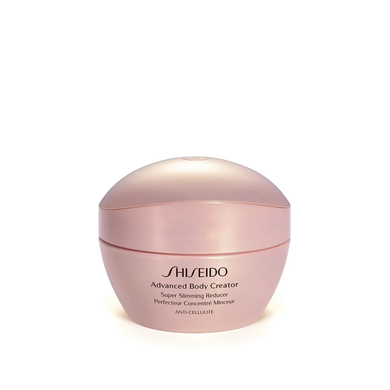 Shiseido Advanced Body Creator Super Slimming Reducer 200ml (6.76fl oz)