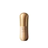 Shiseido Benefiance NutriPerfect Eye Serum 15ml (0.50floz)