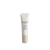Shiseido WASO Koshirice Calming Spot Treatment 20ml (0.67floz)
