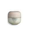 Shiseido WASO Yuzu-C Beauty Sleeping Mask 50ml (1.69fl oz)