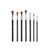 Sigma Beauty Basic Eye Brush Set