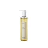 Sioris Fresh Moment Cleansing Oil 200ml (6.76 fl oz)