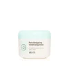 Skin79 Pore Designing Minimizing Mask 100ml (3.38floz)