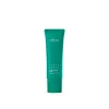 skinChemists Youth Series Green Caviar Mask 50ml (1.69floz)