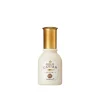 SKINFOOD Gold Caviar Ex Serum 50ml (1.69 fl oz)