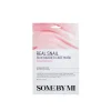Some By Mi Real Snail Skin Barrier Care Mask 20g (0.70oz)