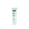 Suavinex Baby Aromatic Chest Balm 50ml (1.7floz)