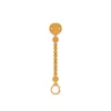 Suavinex Selection Silicone Soother Clip +0m Mustard