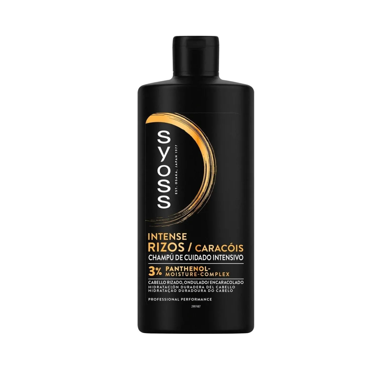 Syoss Intense Curls Shampoo 440ml (14.88fl oz)