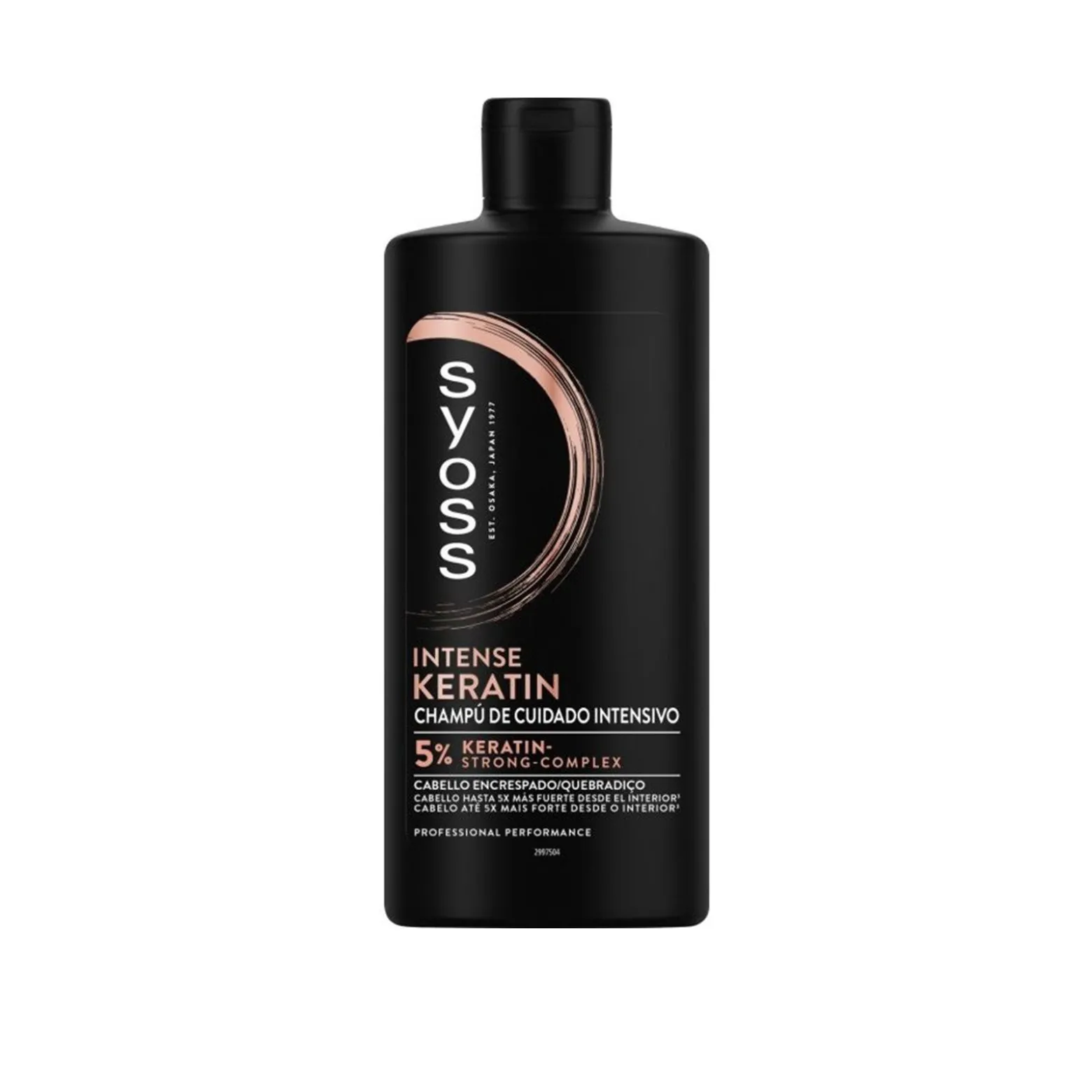 Syoss Intense Keratin Deep Caring Shampoo 440ml (14.88fl oz)