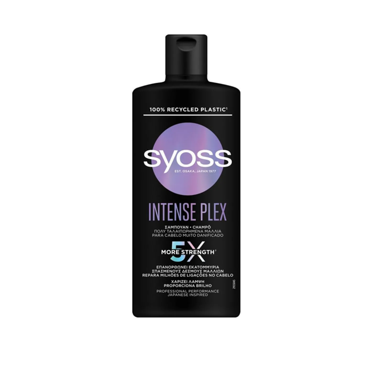 Syoss Intense Plex Shampoo 440ml (14.88floz)