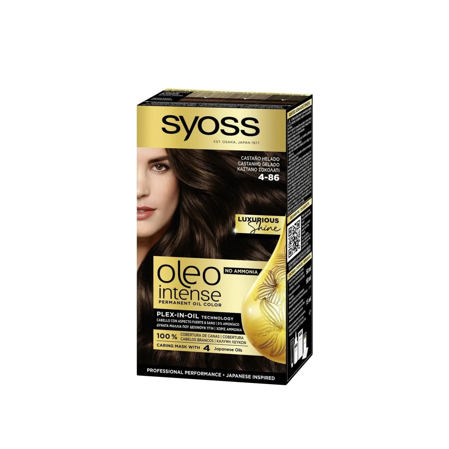 Syoss Oleo Intense Permanent Oil Color Permanent Hair Dye 4-86 Chocolate Brown