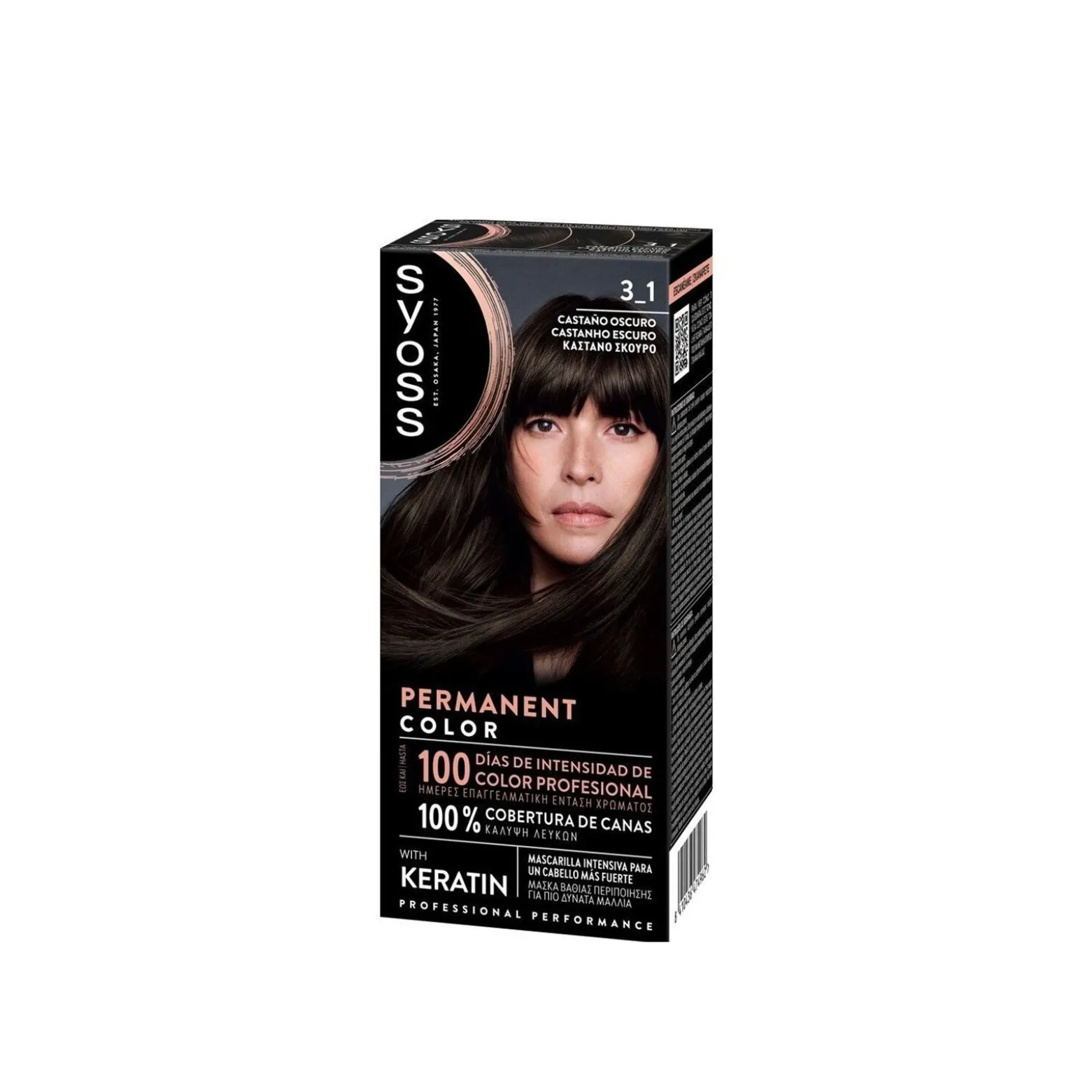 Syoss Permanent Color Hair Dye 3_1 Dark Brown