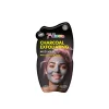 7th Heaven Charcoal Exfoliating Mud Mask with Glycolic Acid 15g (0.5oz)