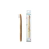 The Humble Co. Humble Brush Kids Bamboo Ultra-Soft Toothbrush White