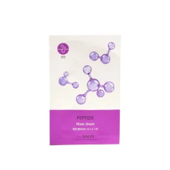 The Saem Bio Solution Nourishing Peptide Mask Sheet 20g (0.71oz)