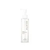The Skin House Rice Active Essencle Cleansing Water 150ml (5.07floz)