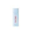 TOCOBO Bio Watery Sun Cream SPF50+ 50ml (1.69 fl oz)