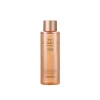 TONYMOLY Triple Collagen Total Tension Toner 200ml (6.76 fl oz)