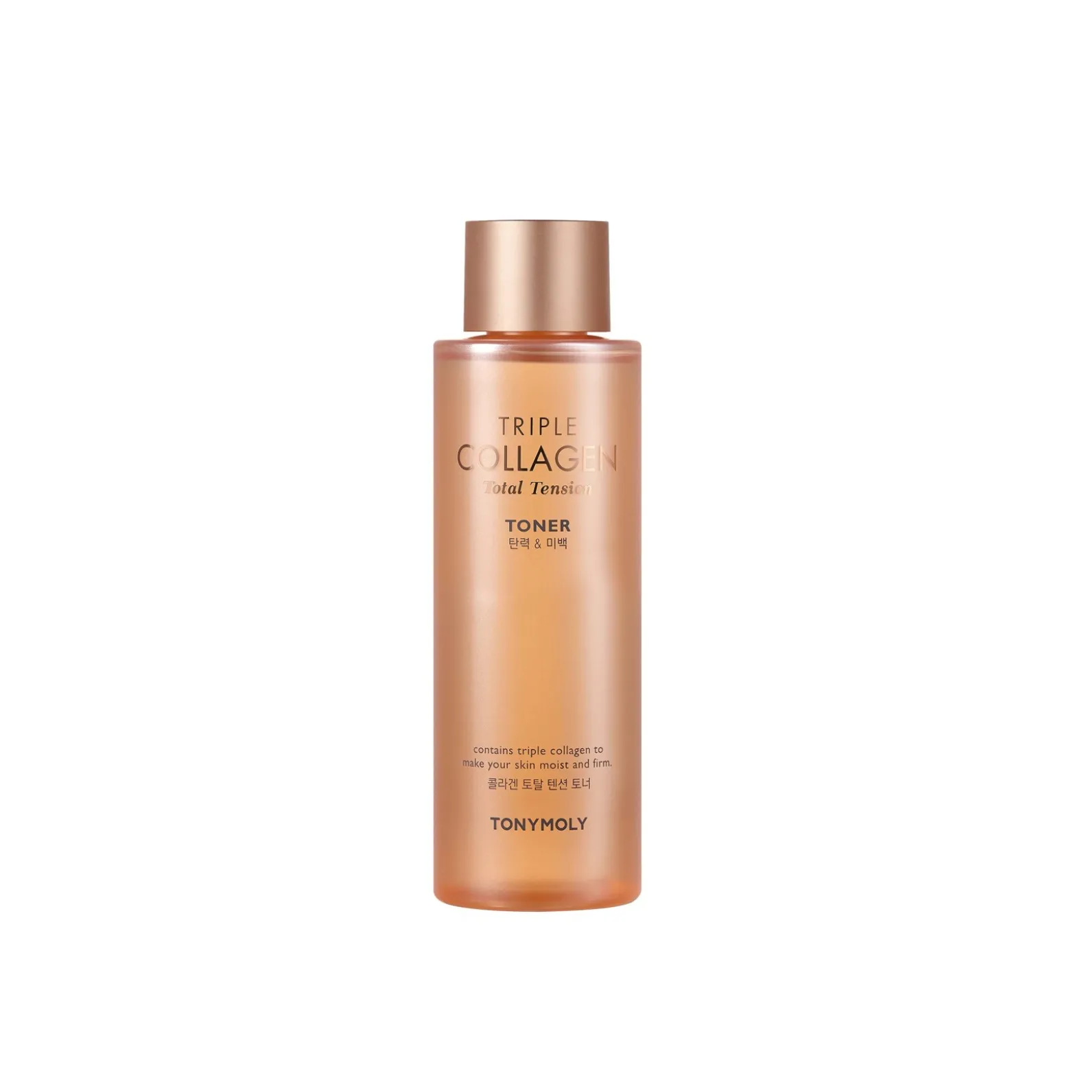 TONYMOLY Triple Collagen Total Tension Toner 200ml (6.76 fl oz)