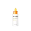 Torriden Cellmazing Brightening Ampoule 30ml (1.01floz)