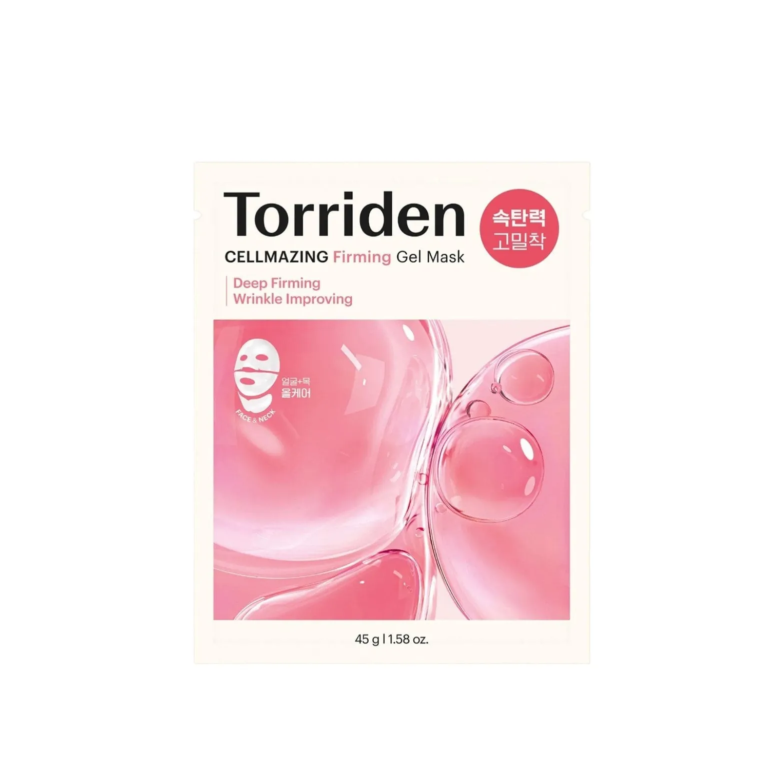 Torriden Cellmazing Firming Gel Mask 45g (1.58oz)